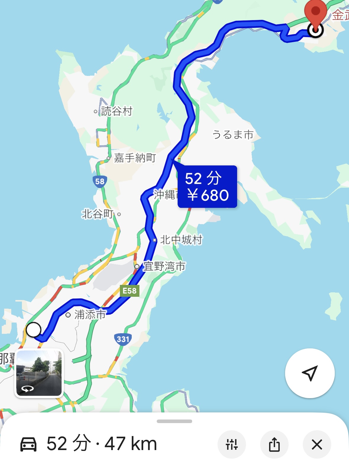 Googleマップより