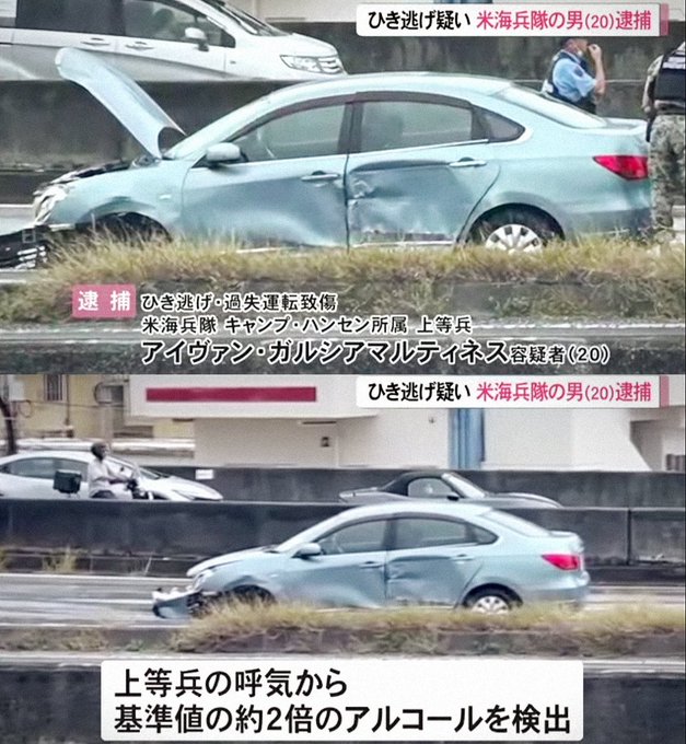 Xより引用